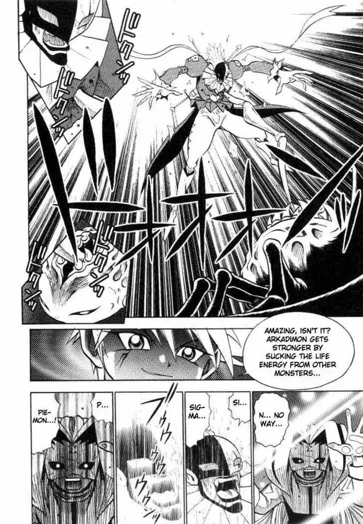 Digimon Adventure V-Tamer 01 Chapter 27 7